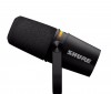 Shure MV7+ premium dynamic USB mic… worth it? Shure MV7+ premium dynamic USB mic… worth it?
