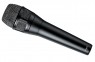Shure Nexadyne 8/S Supercardioid Vocal Microphone Review